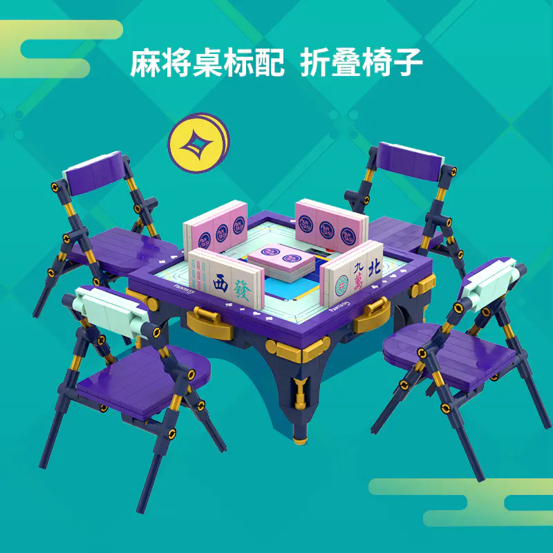 Folding Chair